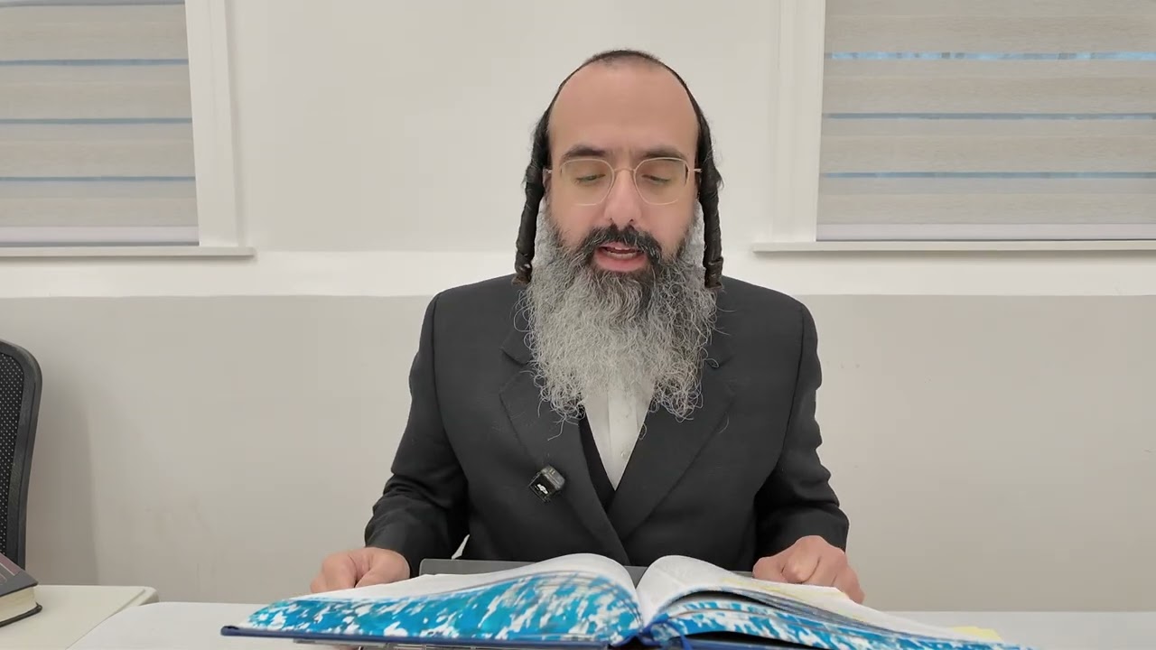 Daf Yomi Menachos Daf 60 by R’ Levi Folger - מנחות דף ס Yiddish