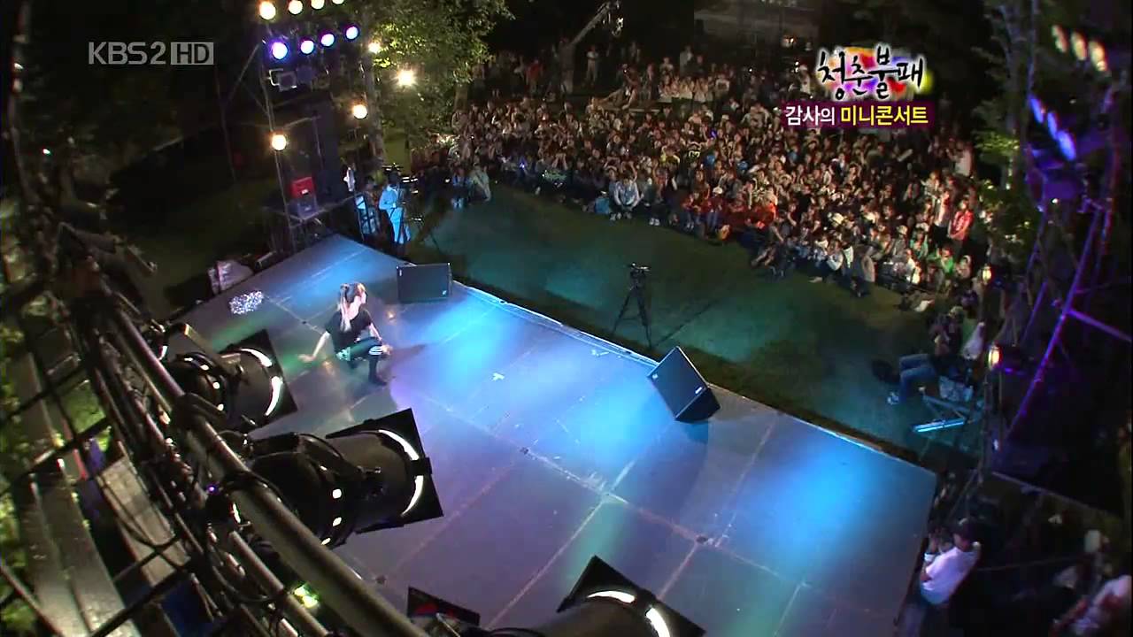 f(x) Victoria Dances 