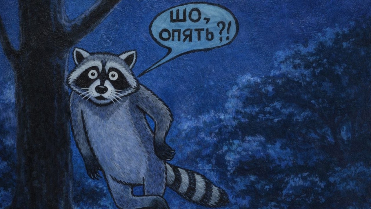 Станкевичюс смотрит: СССР это Россия. Почему Советский Союз это историческая Россия.