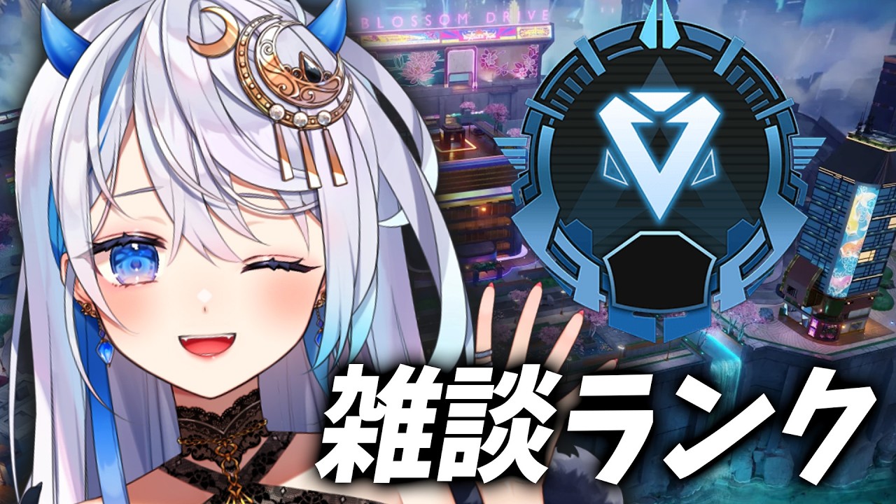 【d4 993~】おはようください朝活ソロラン【JP/ENG/中文】#APEX