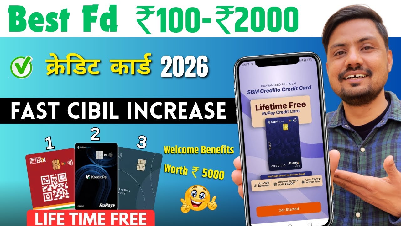 Best fd credit cards 2026 || Best Credit Cards Against Fixed Deposit in India | FD Credit Card