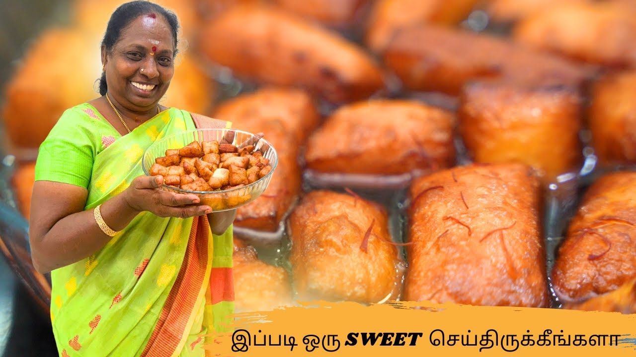 ❤️வீட்ல இந்த பொருள் இருந்த இப்படி ஒரு SWEET TRY பண்ணுங்க❤️|MILK POWDER CUBE SWEET RECIPE |