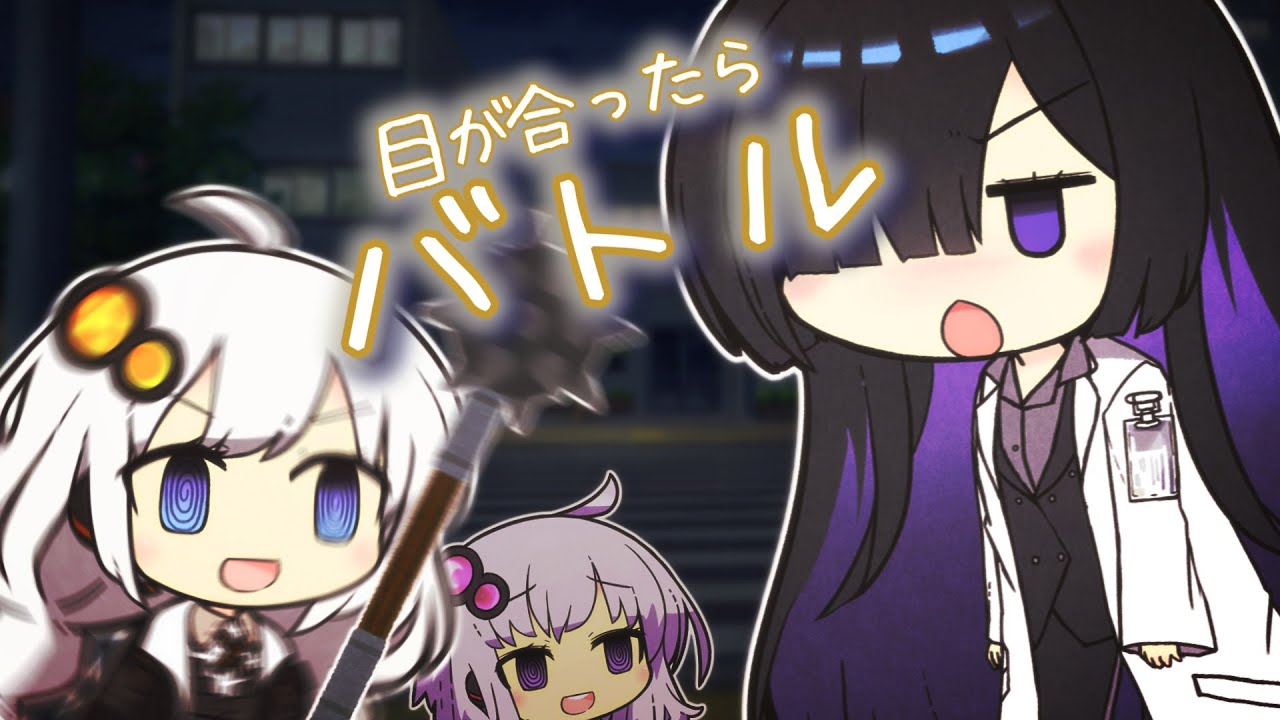 スリルが欲しい夜語トバリ社長(28)【 