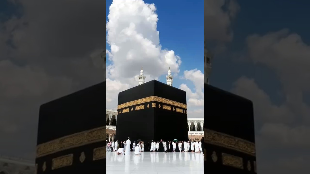 Allah Hoo Allah hoo 
