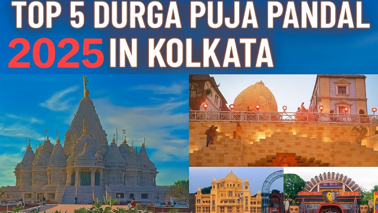 Top 5 Durga Puja Pandal in Kolkata 2025😊🙏 | Kolkata Top 5 Durga Puja Pandal 2025 |Durga Puja 2025