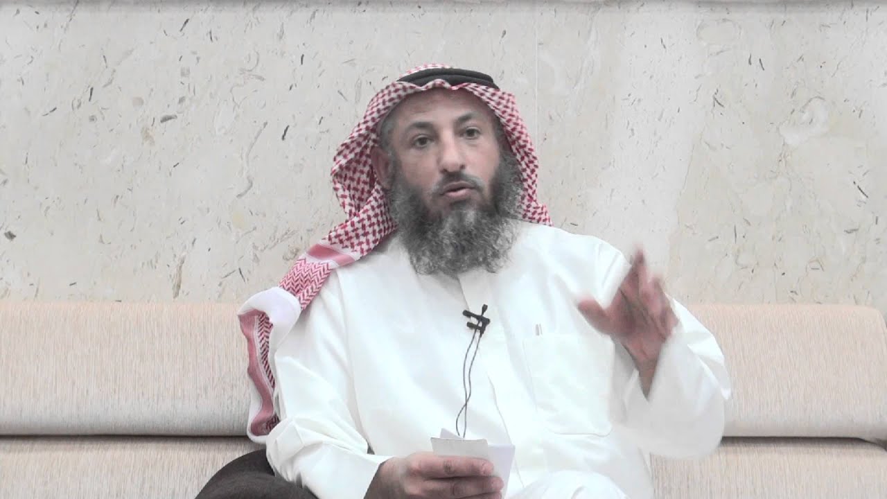 الشيخ د.عثمان الخميس حكم التصفيق من باب التشجيع