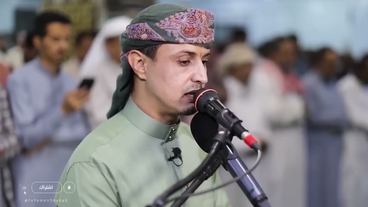 عقاب الله لآل فرعون