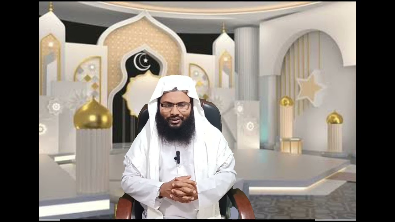 ২য় পর্ব দুশ্চিন্তায় থাকলে কি কি সমস্যা হতে পারে?#islamicvideo #foryou #trendingwaz #highlights 
