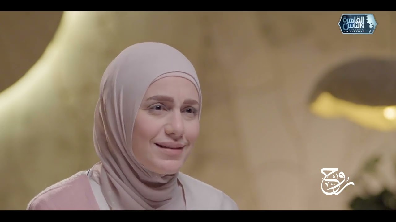 روح مع نورهان الشيخ | ابتلاء الصديقة بنت الصديق رضي الله عنهما | 19 رمضان 2025