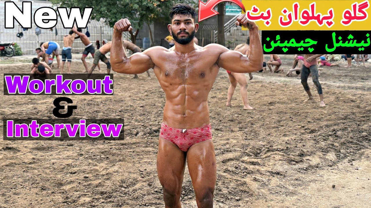Golu Pehlwan Butt National Champion | New Workout & Interview 🔥💪