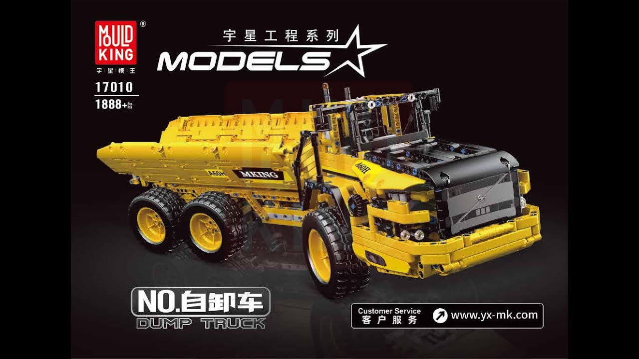 Mould King 17010 Building Instructions, PDF Manual free download, RC Engineering Series Dump Truck