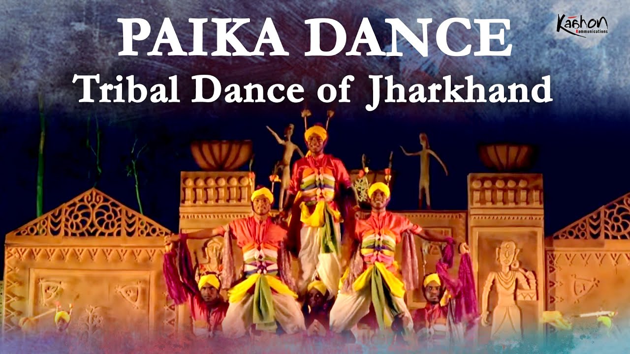 PAIKA DANCE | Tribal Dance | Folk Dance | Folk Music | Jharkhand | India