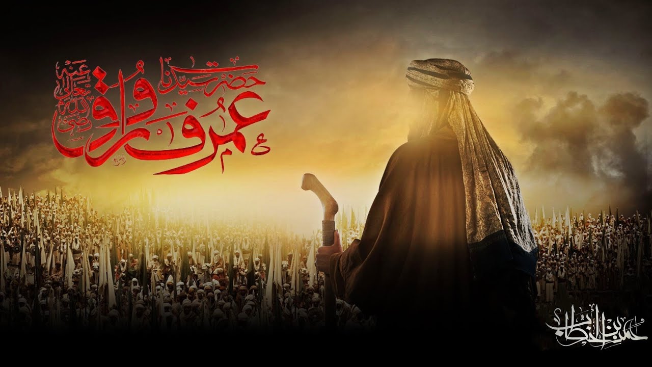 The Complete Life Story of Umar ibn Al-Khattab (RA) | From Childhood to Caliphate | Islamic History