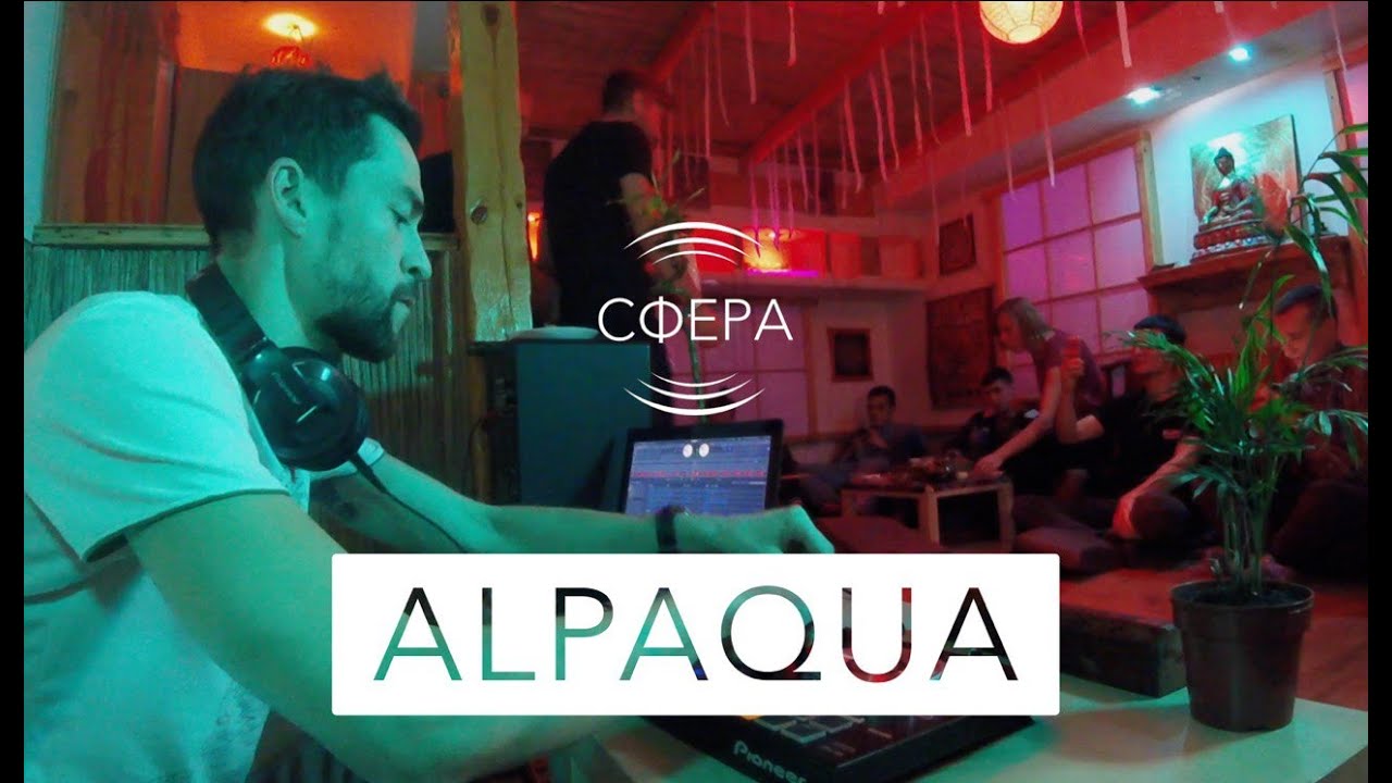 ALPAQUA DJ SET @ ЧДБ (СФЕРА)