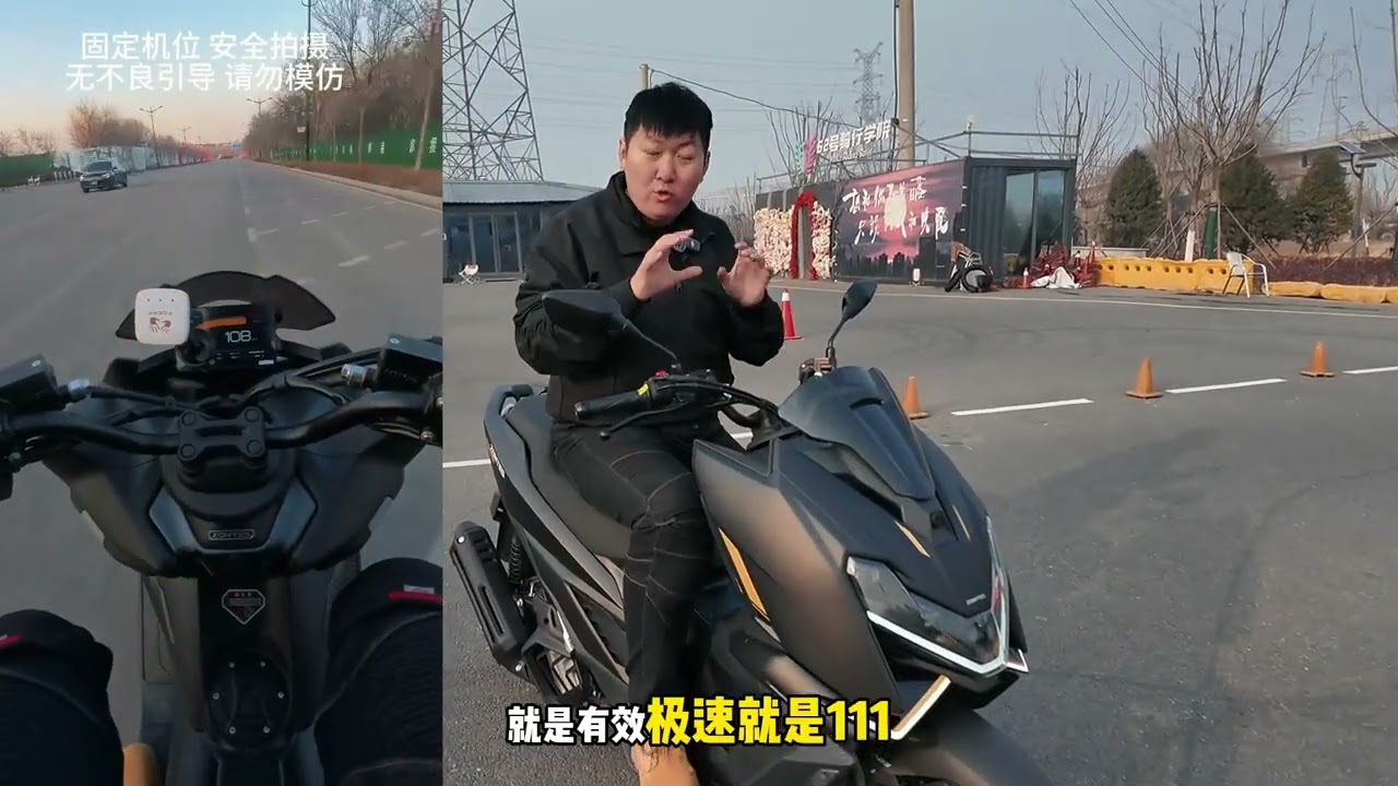 In-depth Review of Shengshi 150X Pedal Is 11800 Worth It#Motorcycle#Scooter#150 Scooter