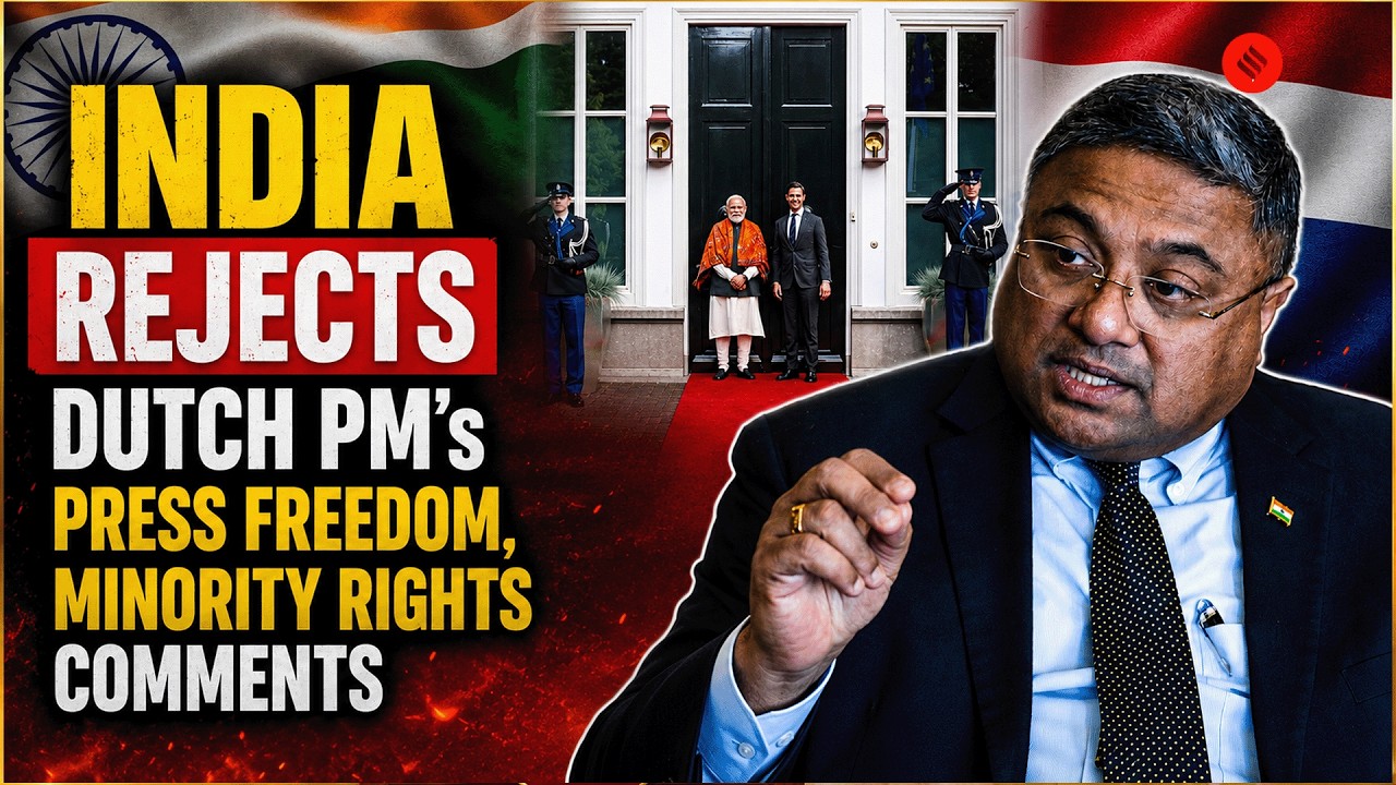MEA Hits Back At Dutch PM Over Minority Rights Remark & Press Freedom In India