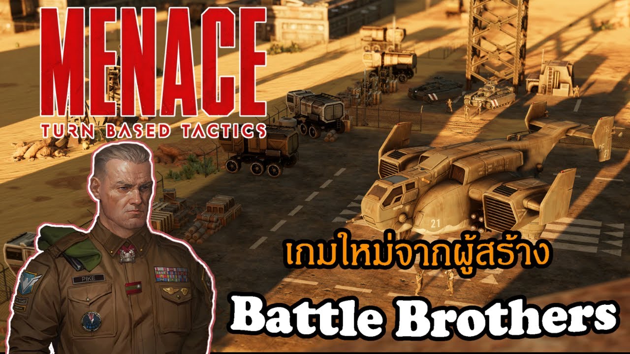 ชวนเล่น Menace Demo เกมส์ Turn based tactics ที่น่าจับตาดูที่สุดในปีนี้