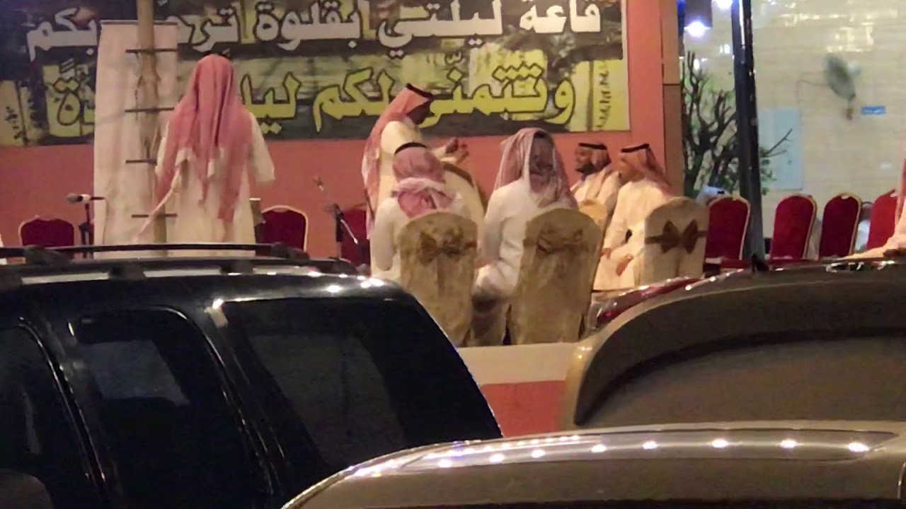 فرقة محمد مستور ( زير زهران )