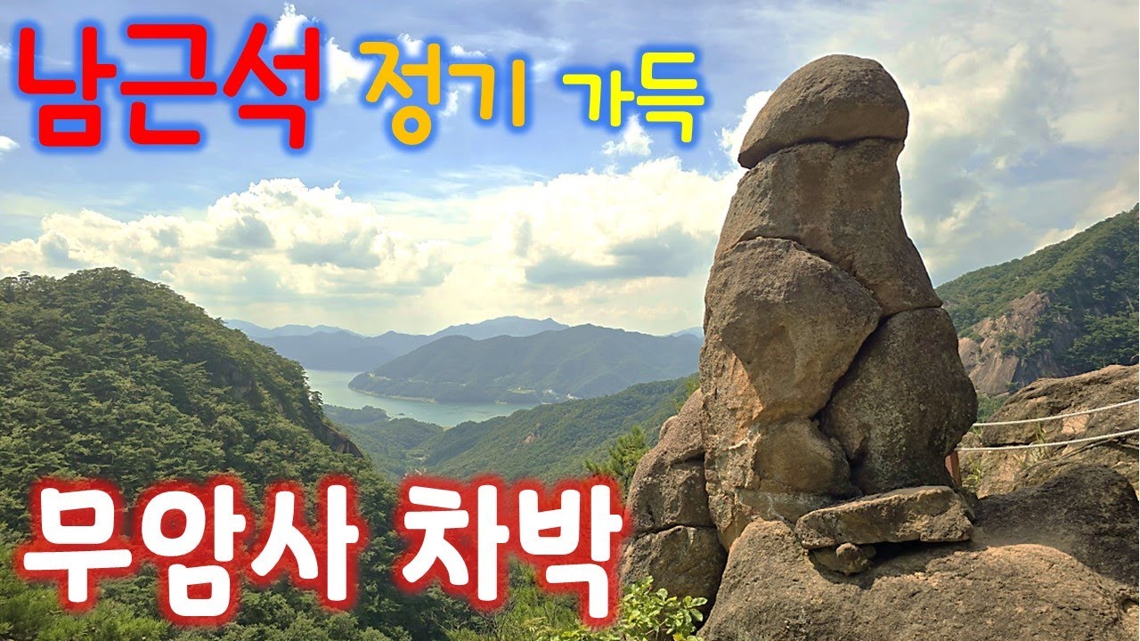너무 닮아서 유튜브에서 광고 제한하네요 ㅋㅋ