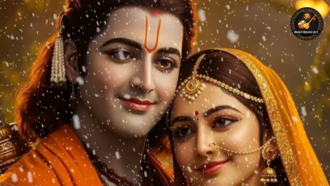 Radhe Shyam Radhe Shyam | Sita Ram Sita Ram | Morning Bhakti Song | Bhajan by Bhakti Bhajan Geet