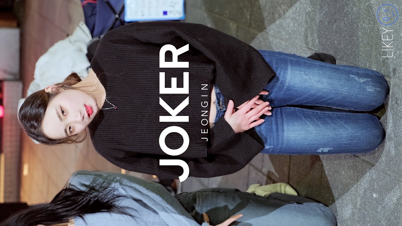 200112 클락 정인 Clock Jeongin #08 JOKER @홍대버스킹 4K 60P 직캠 by LIKEY