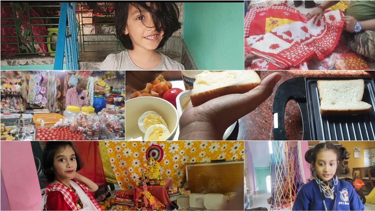 আজ করলাম নতুন কিছু খাবার lunch r breakfast এ আর গেলাম সরস্বতী পুজোর বাজার করতে।।