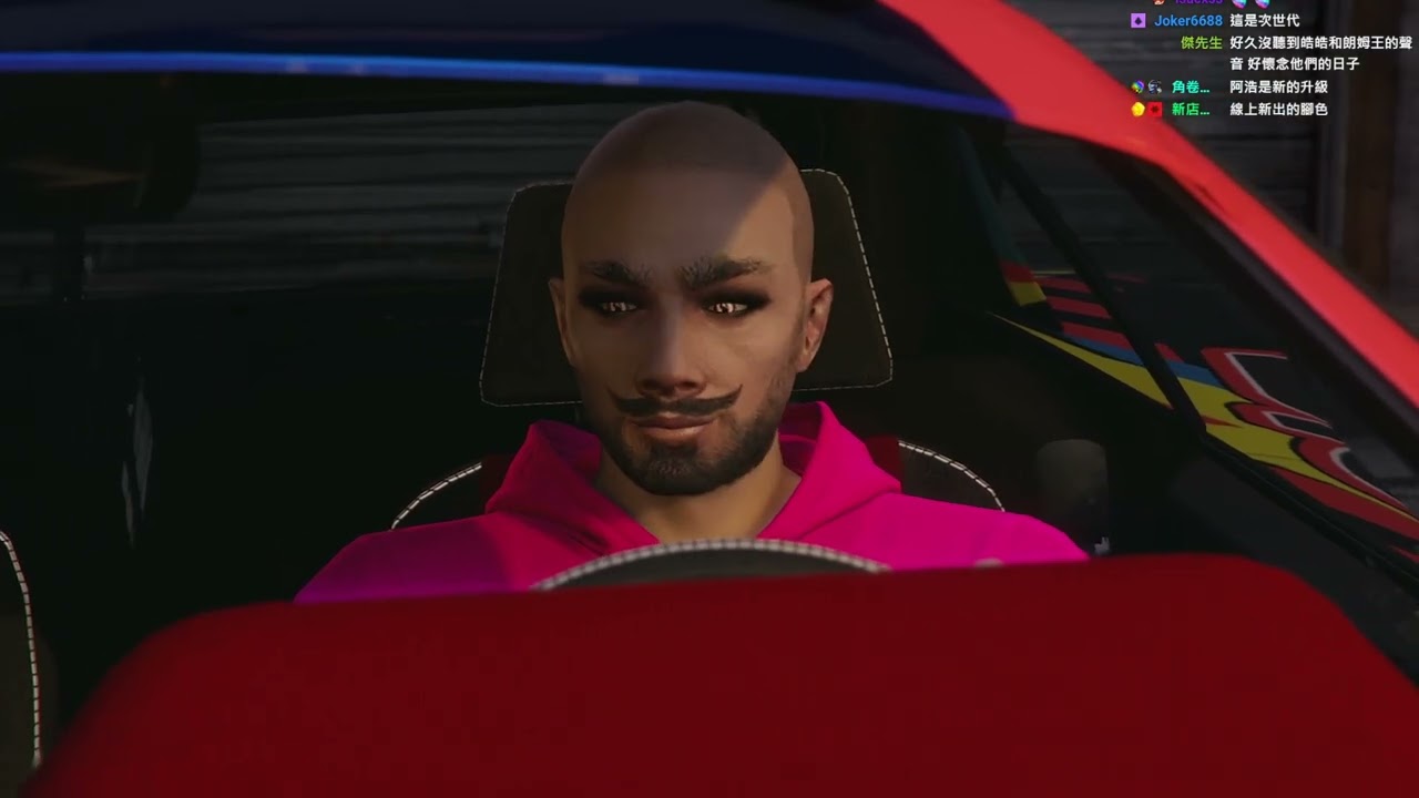 【老皮】#俠盜獵車手V #Grand Theft Auto V #260330