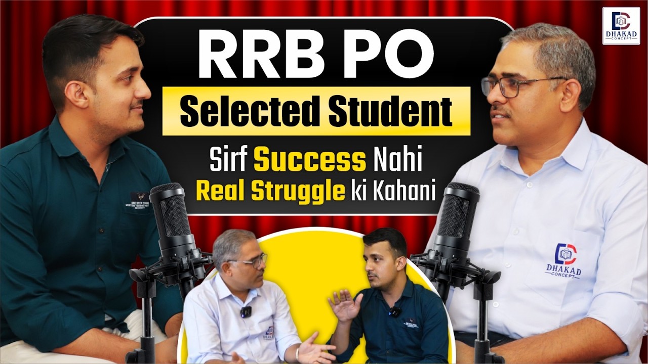 RRB PO Selected Student😍  Real Struggle ki Kahani 💯 | Full Podcast 🔥| Dhakad Bank Exams