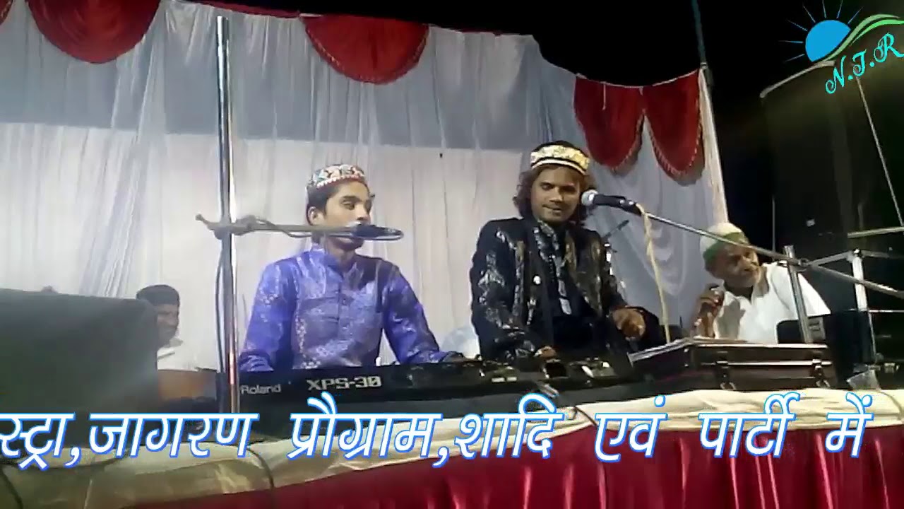 Dulha bana he khwaja(NEW TAJ RADIO)2018