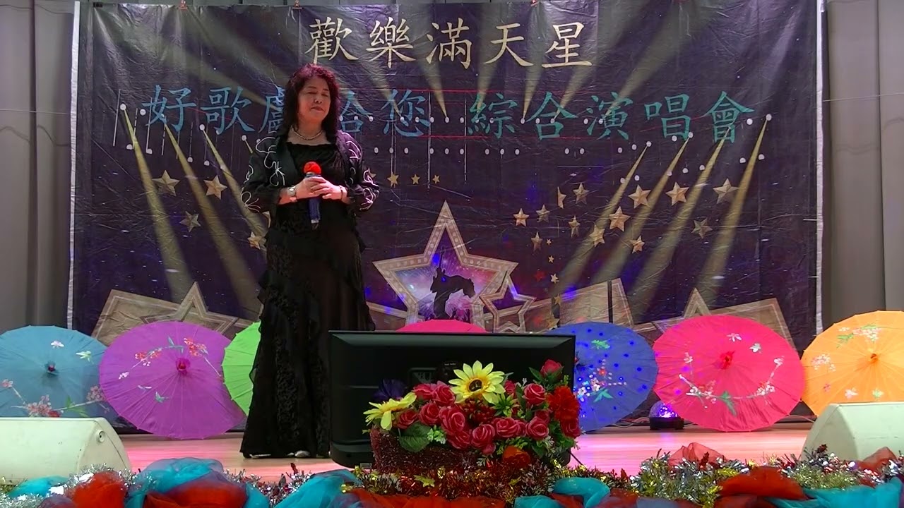 紅燭淚Anita