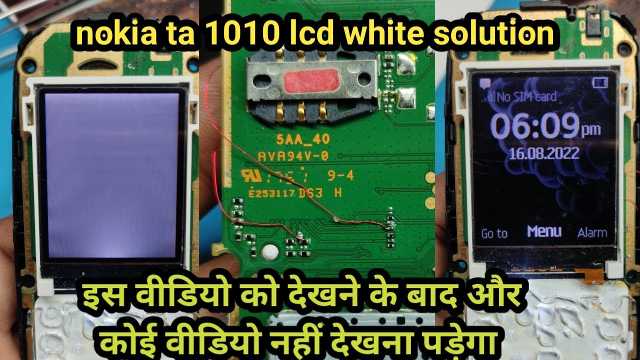 nokia ta 1010 white display solution||nokia ta 1010 lcd white display solution