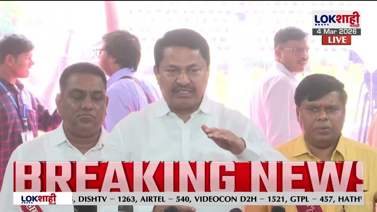 Nana Patole On War | 'युद्धामध्ये शेतकरी वर्गाचे नुकसान होत आहे' |Lokshahi Marathi