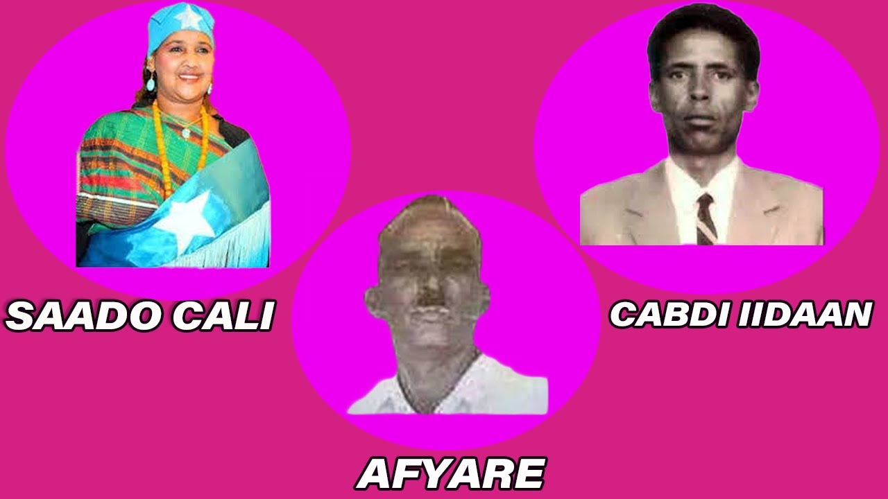 Silsiladii Deelleey | heesihii ay is dhaafsadeen Saado Cali,Cabdi Iidaan iyo Cali Cilmi Afyare