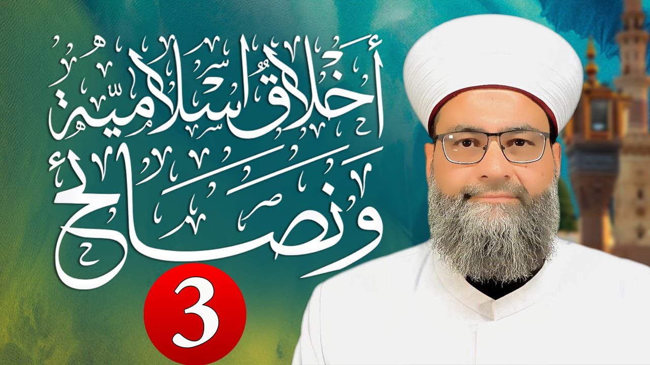 لمن يعاني من الوسواس