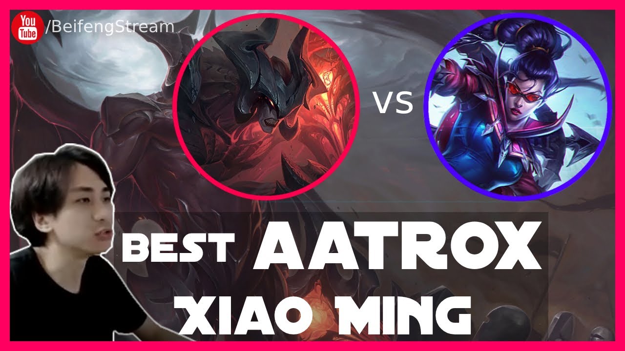 🛑 XiaoMing Aatrox vs Vayne (Best Aatrox) - XiaoMing Aatrox Guide