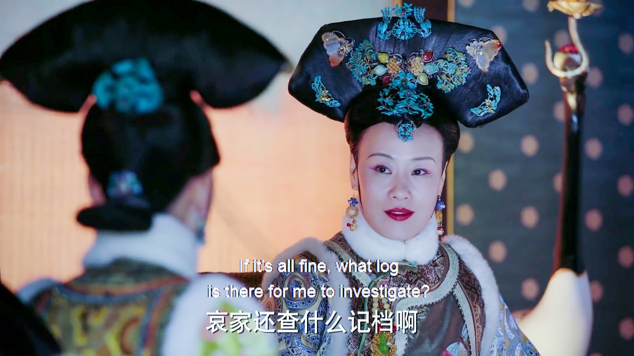 甄嬛提起「記檔」，皇后瞬間慌了神，如懿笑了，真真是一物降一物！