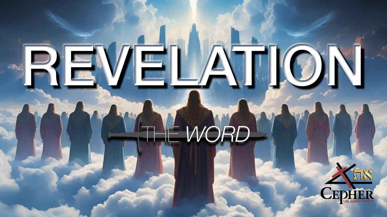 The Book of Revelation - Dramatized Audio of the Cepher Bible