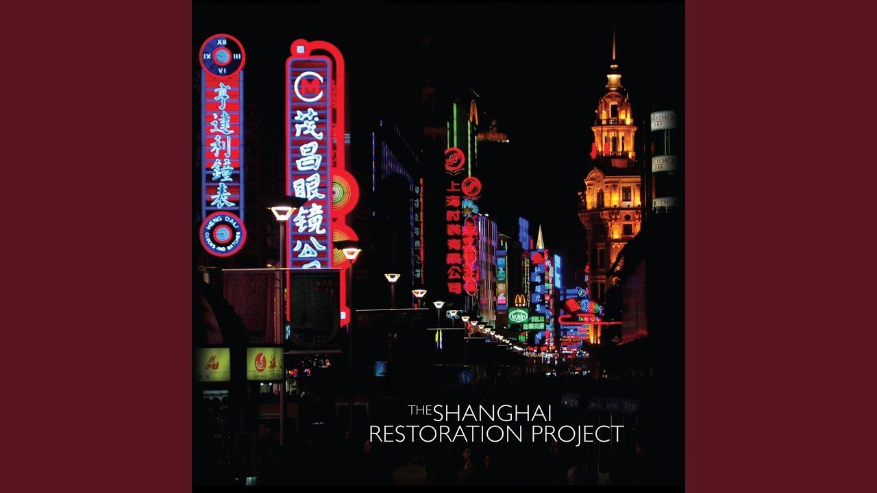 Shanghai Express