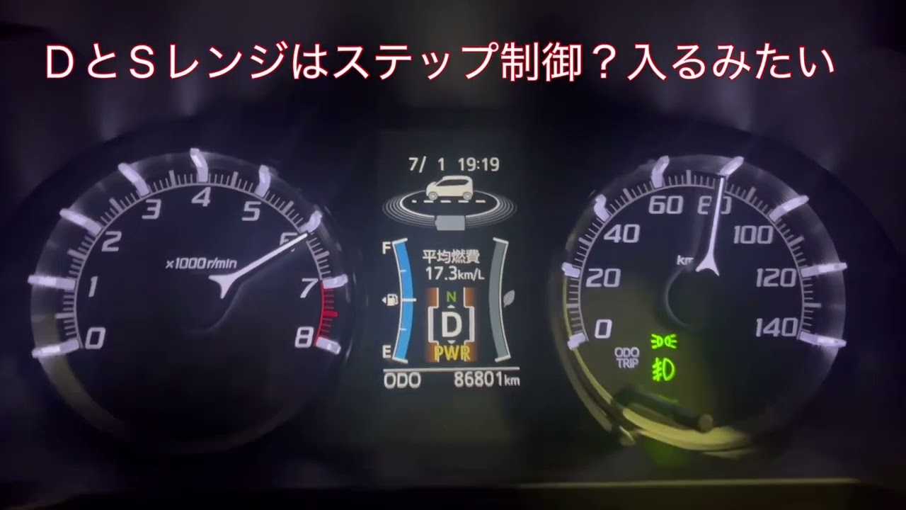 ムーヴカスタム　LA150S RSハイパーリミテッドSA III 0-100km加速　90馬力仕様　#加速　#ターボ　#ムーヴカスタム