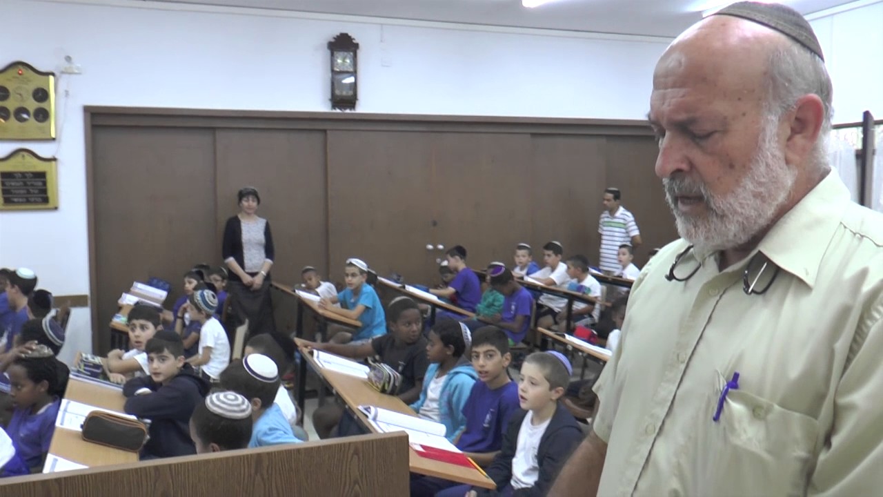 בית חמ