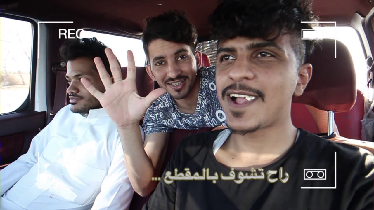 شريت اسرع سياره بالعالم انا وفهدان ( بعت الددسن )!!