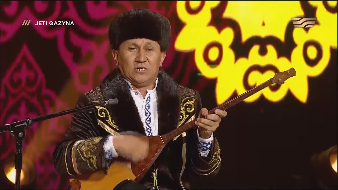 Әділбек Сарин — «Сөз басы». «Жеті қазына»
