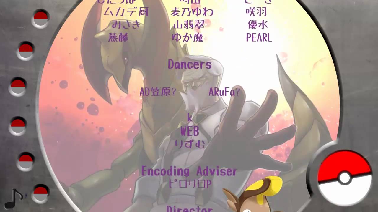 イッシュのポケモン言えるのか！【HD720ｐ】
