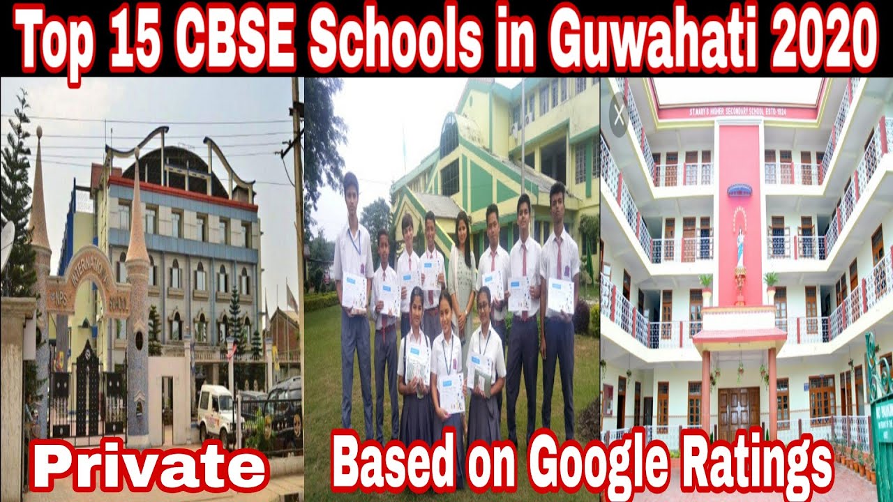Top 15 Private CBSE Schools in Guwahati || Best CBSE Schools in Guwahati, Assam 2020