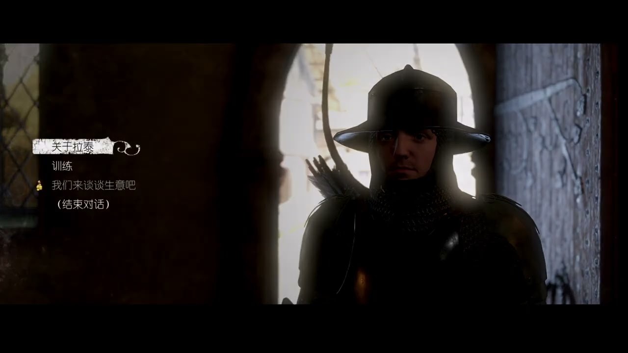 PS5|Kingdom Come: Deliverance|DLC Episode 2|天国拯救DLC|