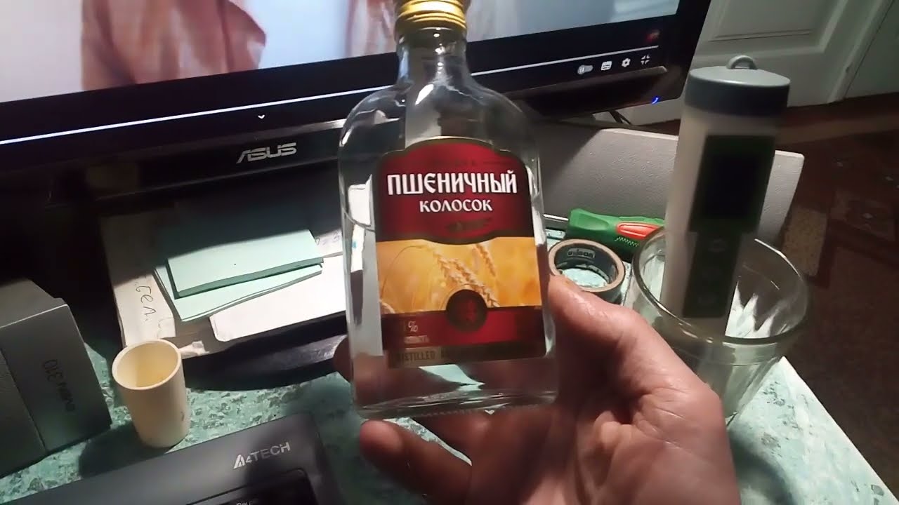 pH и Ec водки.