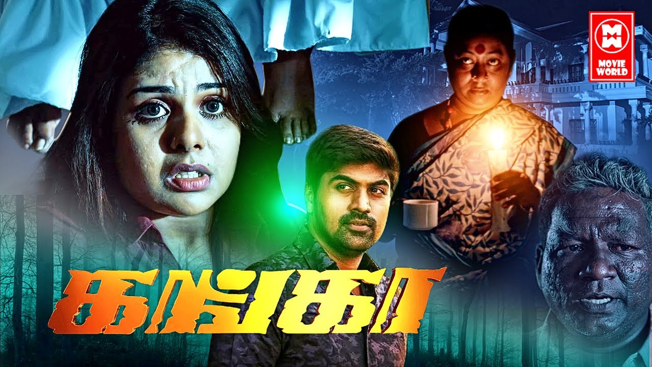 Tamil New Full Movie 2022 # Ganga Full Movie # Tamil New Thriller Movies # Tamil Movie New Releases