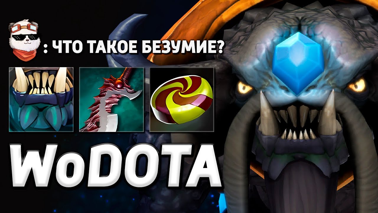 ROSHAN 