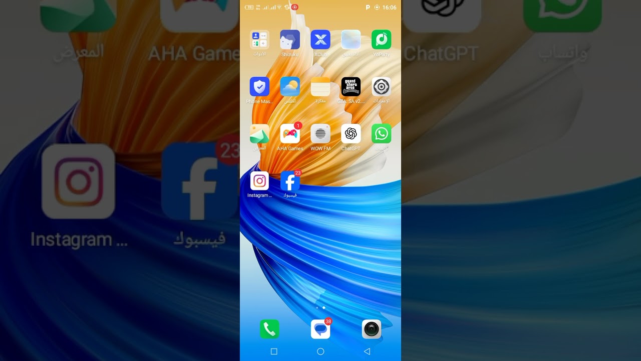 تحميل لعبة جتيا سان أندرياس الهواتف ضعيفة الأندرويد 11❤❤️🥰