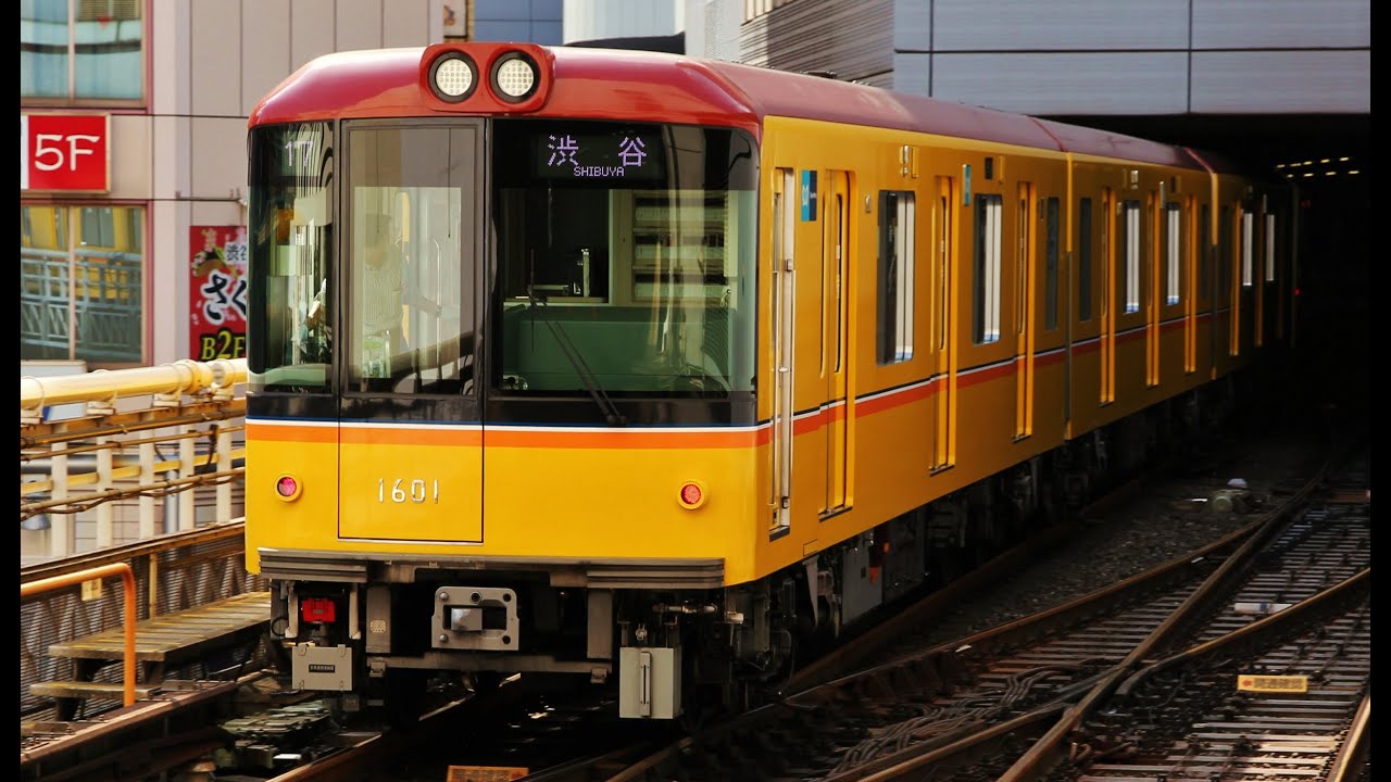 T&ocirc;ky&ocirc; Metro new 1000 series Retro-modern design Ginza line (Blue Ribbon 2013)